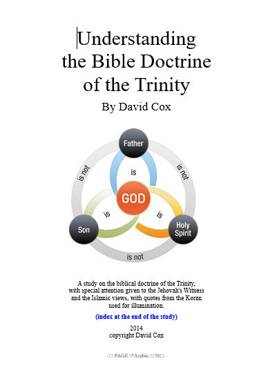 Cox A Study on the Trinity is a short 32-page work on the Trinity with special attention applied towards Muslims and Jehovah's Witnesses.